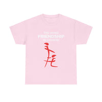 The Word Friendship In Chinese Unisex Heavy Cotton Tee