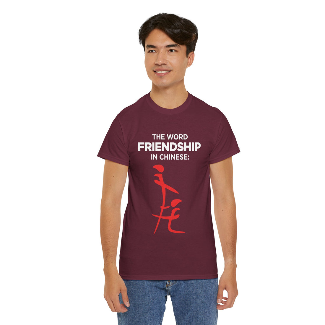 The Word Friendship In Chinese Unisex Heavy Cotton Tee