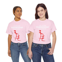 The Word Friendship In Chinese Unisex Heavy Cotton Tee