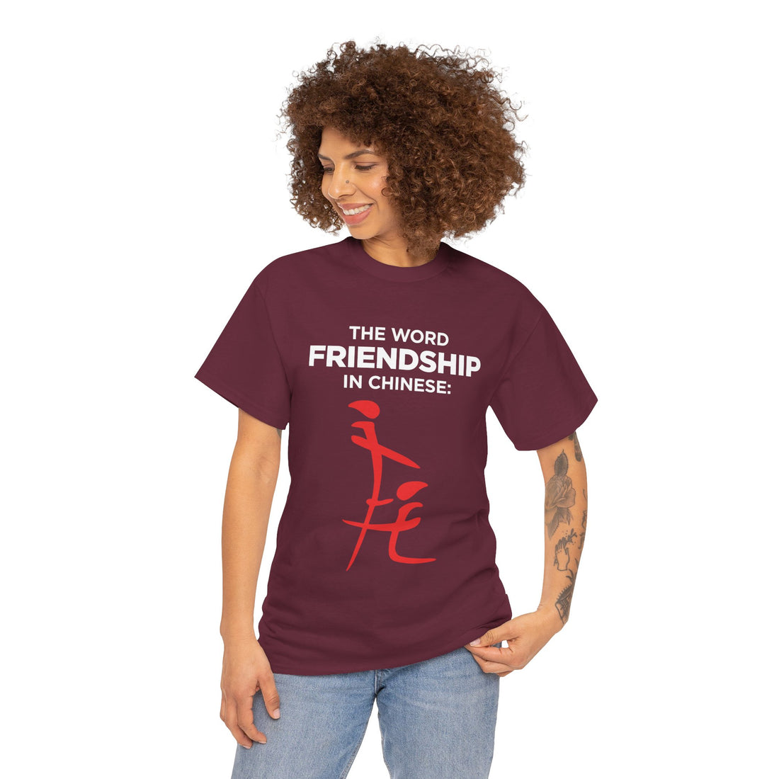 The Word Friendship In Chinese Unisex Heavy Cotton Tee